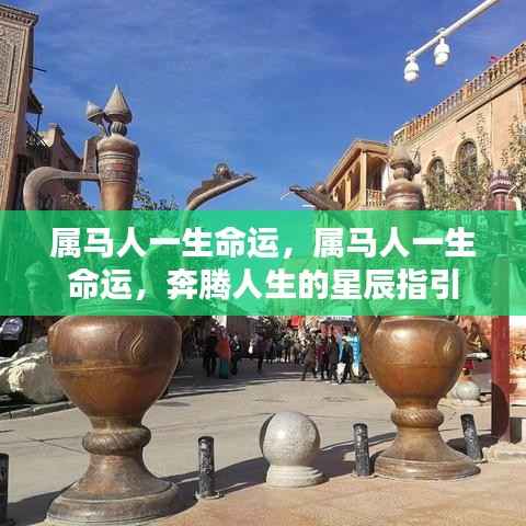 草草了事 第5页