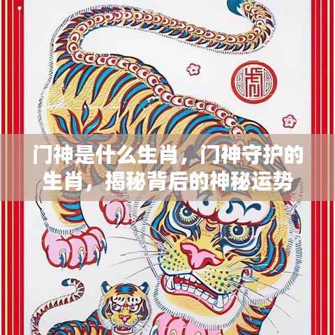 堂而皇之 第5页