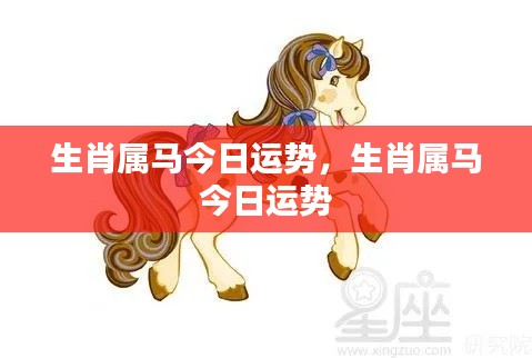 就棍打腿 第6页