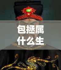 粗衣淡饭 第5页