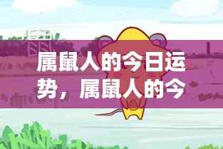 靡颜腻理 第5页