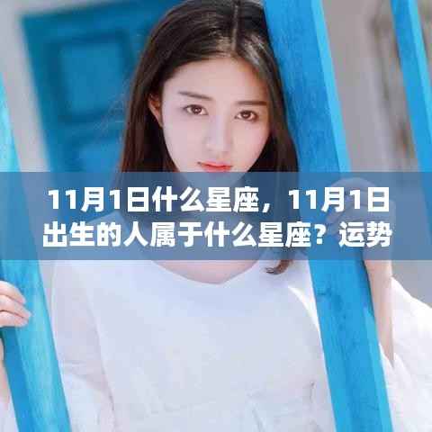 七嘴八张 第6页