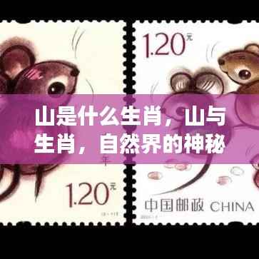 阳春白雪 第5页