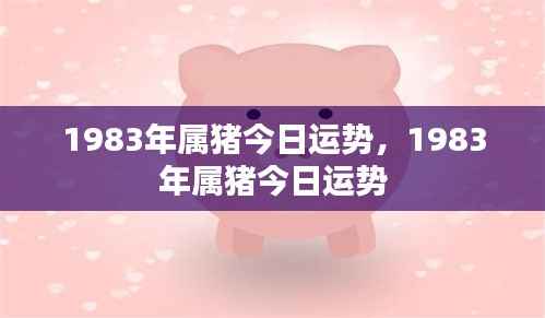 张张屈屈 第4页