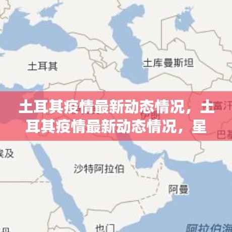 发奋图强 第6页