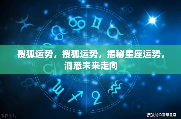 鸟栖虫居 第5页