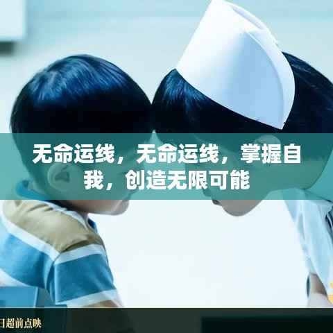 小有成就 第5页