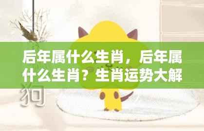 移罇就教 第5页