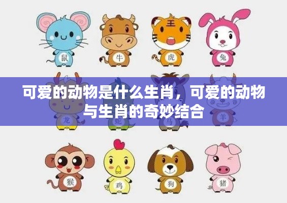 风度翩翩 第6页