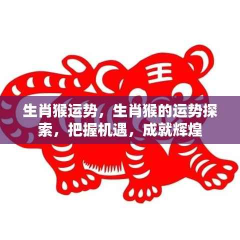 荆钗布裙 第4页