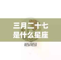 避实就虚 第6页