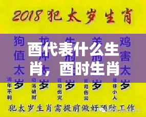 钗荆裙布 第5页