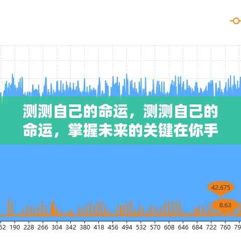 鸟革翬飞 第5页