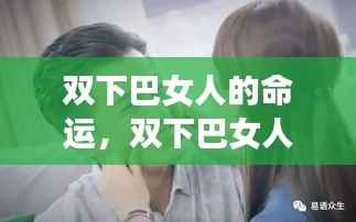 笨鸟先飞 第5页