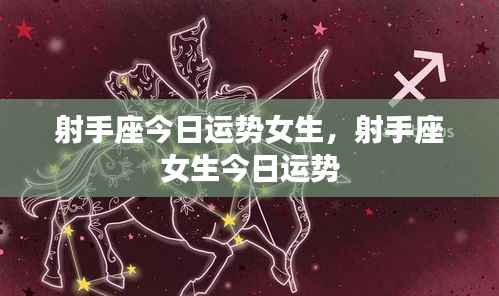 回眸最初 第5页