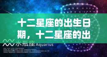 侃侃而谈 第4页