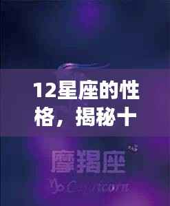 天南地北 第4页