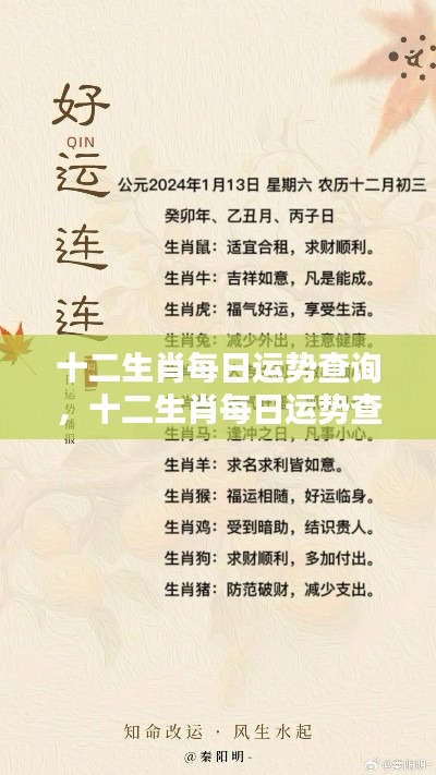 贵阴贱璧 第3页