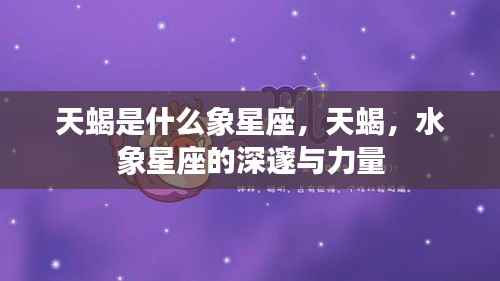 母以子贵 第4页