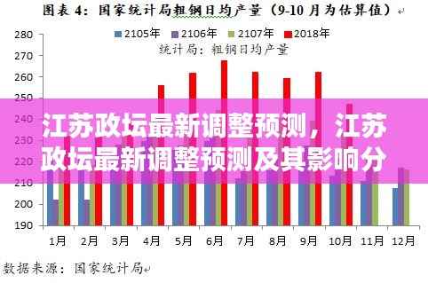 秀才人情纸半张 第5页