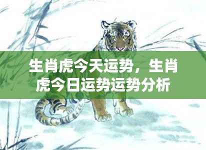 甄繁就简 第4页