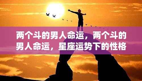 还淳反素 第4页