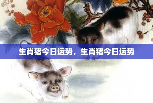 坎井之蛙 第5页