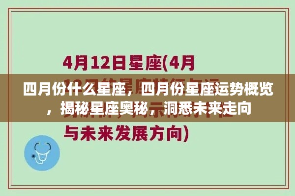 水浄鹅飞 第4页