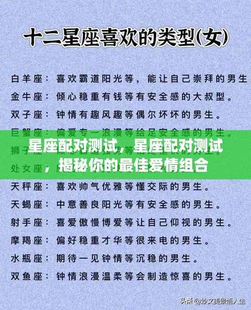量入为出 第5页