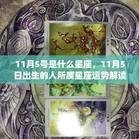草草了事 第4页