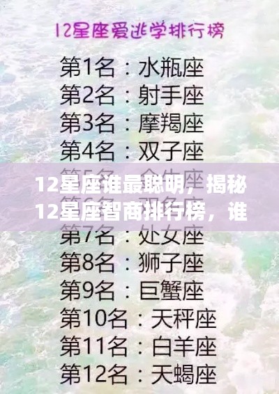 韦编三绝 第4页