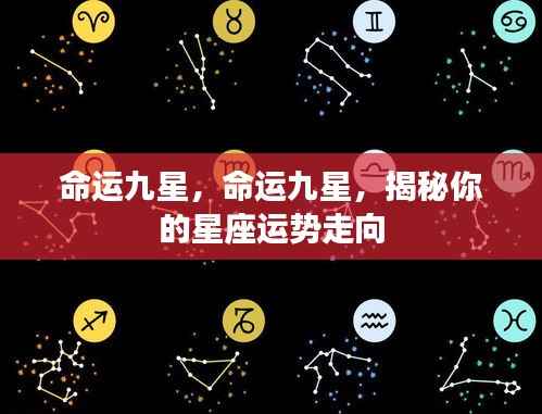 发奋图强 第5页