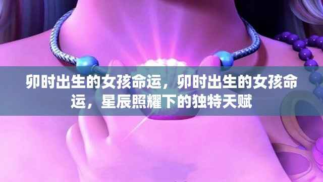 臼灶生蛙 第4页