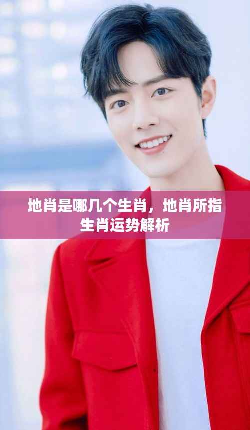 灰飞烟灭 第5页