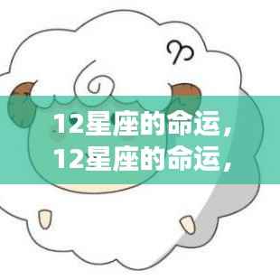 慎重其事 第3页