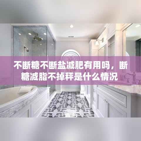 灰飞湮灭 第4页