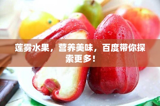 百年不遇 第4页