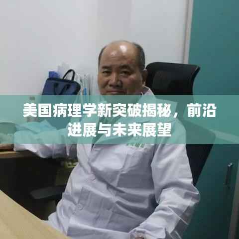 箭拔弩张 第3页