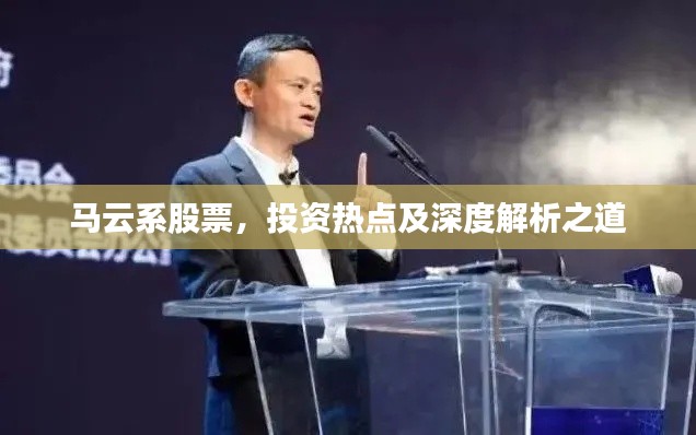 噩噩浑浑 第4页