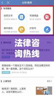 飞禽走兽 第3页