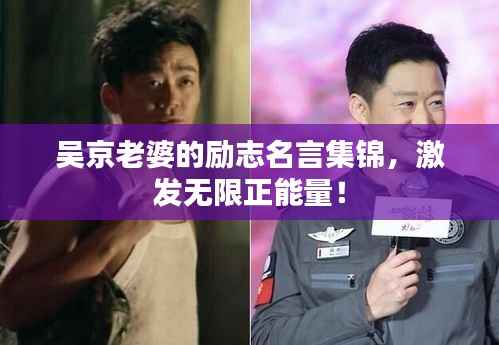 虫蚀鸟步 第4页