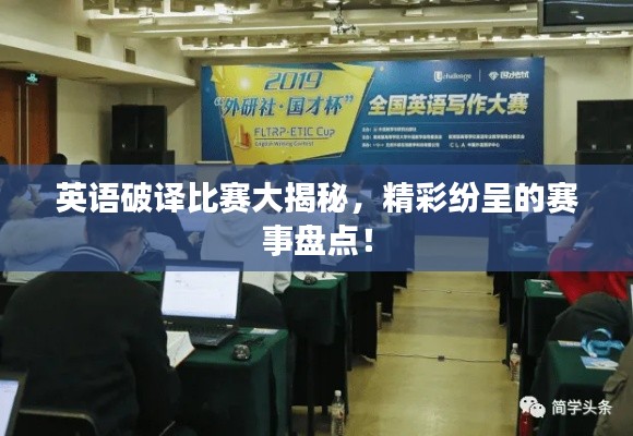 集腋成裘 第3页