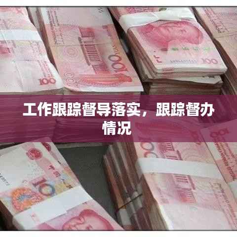 浅笑轻吟梦一曲 第3页