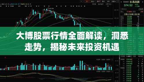 难能可贵 第3页