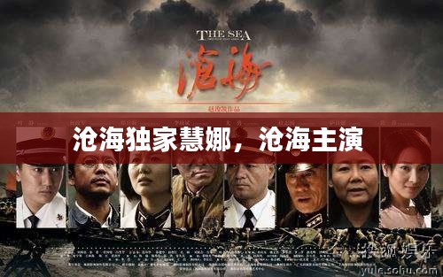 鸟飞兔走 第5页