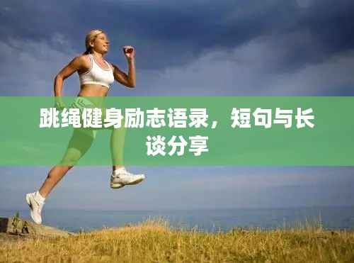 张王李赵 第4页