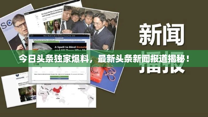 小心翼翼 第3页