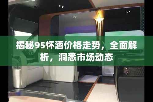 衣不兼彩 第4页