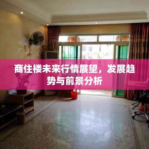 毛手毛脚 第4页