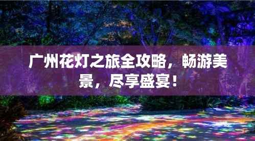 死得其所 第4页